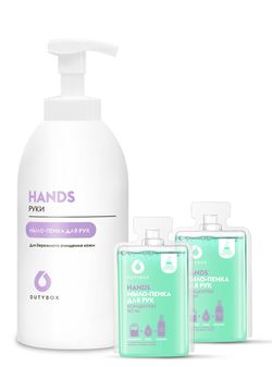 ButyBox Hands Комплект — Мыло-пенка для рук Шалфей и мята