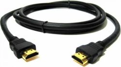 купить Кабель для AV SBOX CAB00071 Cablu HDMI, 3m, male-male в Кишинёве
