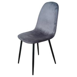 cumpără Scaun Hydro S Elisa, velvet, 550x450x860, Gri inchis în Chișinău 