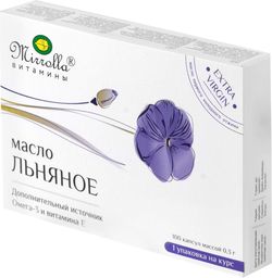 💚🌿Масло льняное Омега-3 и Vitamin-E. ЗОЖ