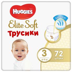 Трусики Huggies Elite Soft Mega 3 (6-11 kg), 72 шт.