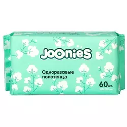 cumpără Accesoriu pentru cei mici Joonies 233102 Полотенца одноразовые из нетканого материала, 60 шт.*2 în Chișinău 