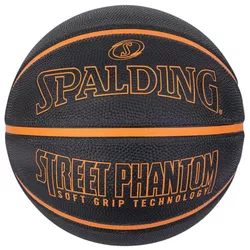 купить Мяч Spalding Street Phantom R.7 в Кишинёве 