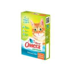Omega Neo  витамины для кошек - крепкое здоровье 90 таб