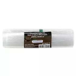 купить Вакуумный пакет Muhler BMROLL 1pc 20x500 cm в Кишинёве 