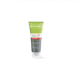 SEBO PURE VÉGÉTAL Очищающая поры Маска с Углем