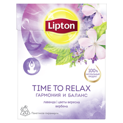 Чай в пирамидках Lipton травяной с лавандой, вербеной и цветками вереска, 20 шт