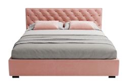 купить Кровать my-STYLE my-Mona 200x200 (P09D20M12) в Кишинёве 