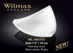 Блюдо WILMAX WL-996103 (19 см)