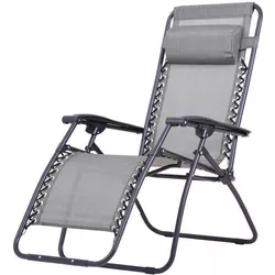 купить Кресло Hecht Relaxing Chair в Кишинёве 