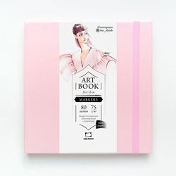 Скетчбук Малевичъ для маркеров Fashion, розовый, 75 гм, 15х15, 80л