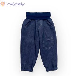 Pantaloni P07/1 albastru inchis