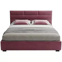 купить Кровать my-STYLE my-Liza 90x200 (P48D90M14) в Кишинёве 