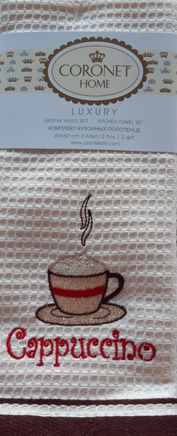 Set 2 prosoape 40*60, Ozer Textil, Turcia