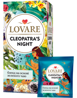 Чай Lovare Cleopatra's Night, 24 шт.