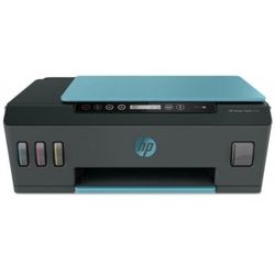 cumpără Multifuncțional HP Smart Tank 513 în Chișinău 