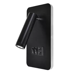 купить Бра Horoz CUNDA 13 Вт в Кишинёве 