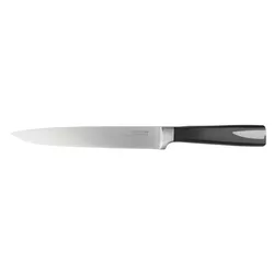 купить Нож Rondell RD-686 Cascara 20cm в Кишинёве 