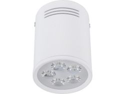 Светильник SHOP LED 5W 5944