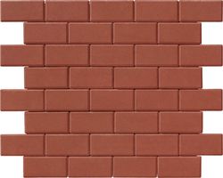 Tротуарная плитка вибропрессованная 200x100x45mm Цветная