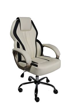 Fotoliu birou MC 073 bej cu linii negre