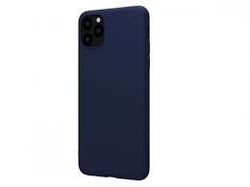 Чехол для Apple iPhone 11 Pro, Rubber-wrapped