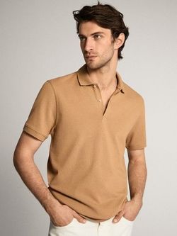 Майка Massimo Dutti Бежевый 0725/354/704