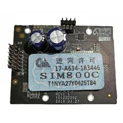 cumpără Accesoriu pentru sisteme de securitate Hikvision DS-PMA-G2 GPRS Module for metal în Chișinău 