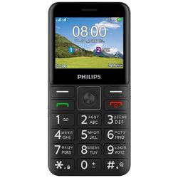 cumpără Telefon mobil Philips E207 Black în Chișinău 