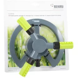 купить Дождеватель Rehau Тройной опрыскиватель (пластик) (1247208130) в Кишинёве 