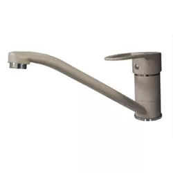 cumpără Bateria bucătărie Sandy 49190 Nobilis cu pipa Clasic, lunga, bej inchis în Chișinău 