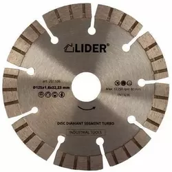 купить Диск отрезной Lider 201110 Disc diamantat segment turbo 230x2.4x22.23mm Industrial tools в Кишинёве 
