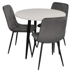 купить Комплект стол и стулья Evelin di Costacurta стол DT 404-3B + 3 стула YTC-080B Dark grey в Кишинёве 