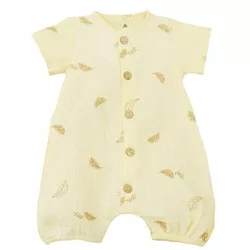 cumpără Haine pentru copii Minikin 231221468 Bon Voyage Песочник р-р68, перья, мальчик în Chișinău 