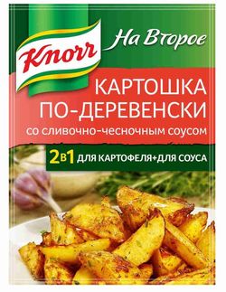 Картошка по-деревенски со сливочно-чесночным соусом Knorr, 28 гр.