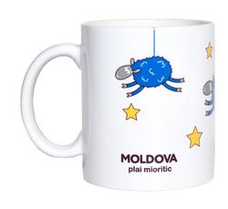 Кружка белая – Moldova plai mioritic