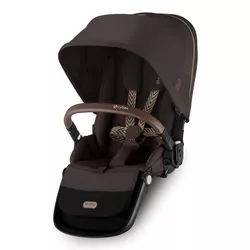 купить Аксессуар для колясок Cybex 525000145 Bloc de plimbare Gazelle S Chocolate Brown в Кишинёве 