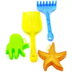 cumpără Jucărie pentru nisip miscellaneous 9380 Set de nisip 5046 (2+2) în Chișinău 