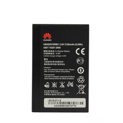 Acumulator Huawei Y600 ,G610,G606,G700,G710 (HB505076RBC ) (original )