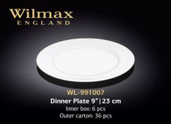 Тарелка WILMAX WL-991007 (обеденная 23 см)