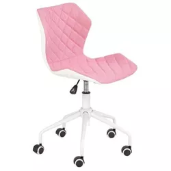 купить Офисное кресло Halmar Matrix 3 roz/alb в Кишинёве 