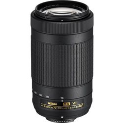 купить Объектив Nikon AF-P DX Nikkor 70-300mm f/4.5-6.3G ED VR (NEW Lens) в Кишинёве 
