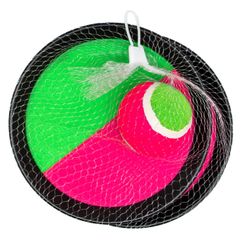 Игровой набор "Мяч с мишенью" d=18 см 532029 (8079)