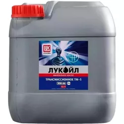cumpără Ulei Lukoil 80W90 (TAD-17) 20l TRANSMISSION TM-5 în Chișinău 