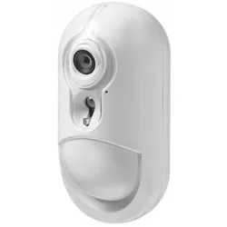 cumpără Senzor de mișcare DSC PG8934P în Chișinău 