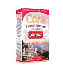 Гималайская соль, 200 г
