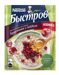 Каша овсяная Быстров с клюквой и медом, 40г