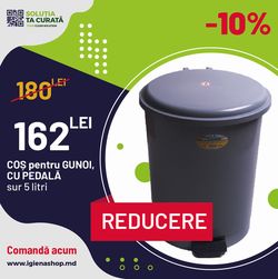 COS GUNOI CU PEDALA, SUR, 5L