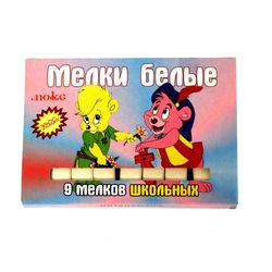 Мел белый 9 шт