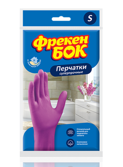 Перчатки универсальные суперпрочные Фрекен Бок, S